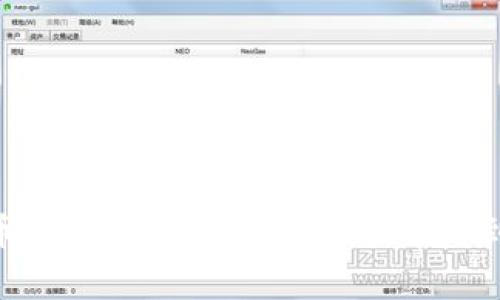 2023年加密货币钱包的全面指南：从初学者到专家的8个步骤