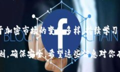   冷钱包中USDT转出方法：