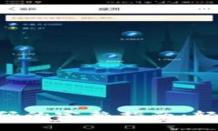 2023年IM钱包重置密码的完