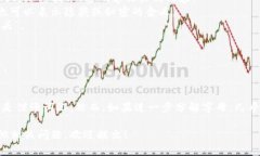 在“crypto”这个词中，我