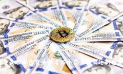 2023年最佳加密货币排名：