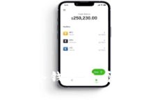 如何通过比特币冷钱包查