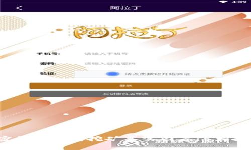 2023年加密货币钱包挖矿真实内幕：5大投资真相解析