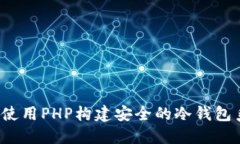 2023年终极指南：如何使用