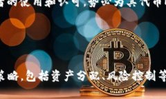   2023年十大值得投资的加