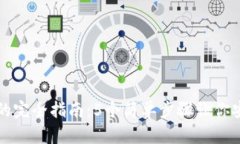 轻钱包转冷钱包的完全指