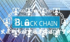 baioti2023年可以获得的10种