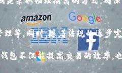 虚拟币钱包是什么意思虚