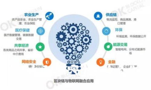 冷钱包与轻钱包的7大区别：哪个更适合你的数字资产管理？