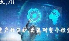 bianju加密货币诈骗的7种主