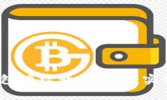 2023年最新冷钱包授权开通