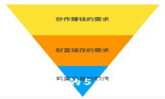 2023年最受关注的5种加密货
