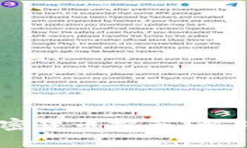 2023年限量发行加密货币推荐：解锁10种稀有数字资产