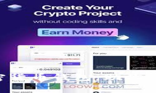 2023年5款最佳Eco加密货币钱包，助你安全存储与管理数字资产