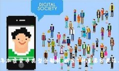 2023年加密货币类型全解析