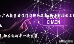   币赢app官网版：2023年最