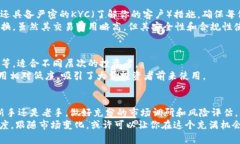   2023年最佳5款虚拟加密货