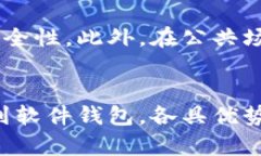  bainaoti 2023年币圈十大最佳