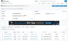 2023年指南：如何将数字货