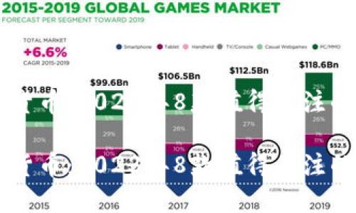 隐私加密货币：2023年8款值得关注的加密货币

隐私加密货币：2023年8款值得关注的加密货币