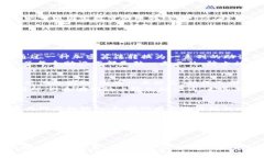 钱包助记词是指在使用加