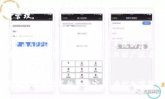 baioti2023年央行加密货币