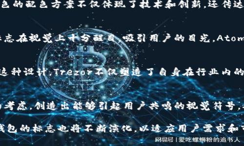 加密货币钱包的标志图片：2023年8大知名钱包标志解析

加密货币钱包, 标志图片, 加密货币, 钱包设计/guanjianci

引言：加密货币钱包的多样性
在数字货币的迅速崛起下，各种加密货币钱包层出不穷，这些钱包不仅服务于用户的交易需求，还通过各具特色的标志形象向用户传达品牌价值与定位。随着越来越多的用户选择使用加密货币进行交易，钱包标志的设计也逐步走向专业化和品牌化。在这篇文章中，我们将探索一些知名加密货币钱包的标志图片，在比较中揭示其背后的设计理念及市场定位。

1. Coinbase：简约而不简单的设计
作为全球著名的加密货币交易平台，Coinbase的钱包标志采用了极简的结构，采用蓝色和白色的搭配，象征信任和安全。标志的字母“C”采用了简洁的线条，给人以稳定感。这样的设计吸引了大量用户，尤其是那些对加密货币感到陌生的新手。通过简约的视觉风格，Coinbase成功地建立了一个用户友好的平台形象。

2. Binance：未来感的科技设计
Binance是全球最大的加密货币交易所之一，其钱包标志展示了一种未来感极强的科技设计。标志使用了黑色和金色的配色方案，显得奢华而高端，给人一种强烈的专业感和安全感。其独特的六边形结构与字母“B”相结合，形成了一种动感的视觉效果。这种设计不仅吸引了大量用户，也使品牌在激烈竞争中脱颖而出。

3. Trust Wallet：简洁而有趣的图形
作为一款去中心化的钱包，Trust Wallet的标志采用了更为温暖和友好的蓝绿色调，寓意着安全与信任。标志的图形设计以钱包的形状为基础，结合了多个圆形元素，呈现出一种亲和力。这种设计吸引了大量年轻用户的关注，他们偏爱简约而美观的应用界面。

4. Ledger：格调与安全感并存
Ledger是一款硬件钱包，以其高安全性而闻名。其标志使用了深色背景与亮色字体的对比，增强了视觉冲击力。标志中还包含了一条象征锁定与安全的元素，完美契合其“安全第一”的品牌理念。通过这样的设计，它不仅传达了产品的核心价值，也提升了用户的信任感。

5. Exodus：艺术与功能的结合
Exodus作为一款软件钱包，其标志设计充满了艺术感，采用了丰富的颜色渐变，呈现出一种生动温柔的视觉效果。这种设计不仅让人感到愉悦，也反映了Exodus致力于为用户提供美好体验的品牌哲学。通过这种特色的标志设计，Exodus成功吸引了大量用户的关注，尤其是在加密货币市场逐渐成熟之际。

6. MyEtherWallet：社区驱动的设计
MyEtherWallet是以太坊社区的一个重要钱包，其标志采用了更加强调技术性的元素，即以太坊的钻石形状。其标志设计虽然相对简单，但极具识别性。绿蓝色的配色方案不仅体现了技术和创新，还传达了社区合作的理念，吸引了大量以太坊用户的青睐。

7. Atomic Wallet：多功能的一体化形象
作为一款多功能钱包，Atomic Wallet的标志设计突出了其“全能”的特点。其标志使用了环形图案，代表着无缝的连接与集成。黄色和蓝色的配色方案使得标志在视觉上十分醒目，吸引用户的目光。Atomic Wallet通过这样的设计，展现了其强大的功能性和用户友好的理念。

8. Trezor：安全的代名词
Trezor是第一个硬件钱包，其标志以盾牌的形状表示了安全和保护。简单而直接的设计让用户感到安心，象征着Trezor在提升安全性方面的领导地位。通过这种设计，Trezor不仅塑造了自身在行业内的“安全代名词”形象，也增强了用户的信任。

结论：标志在品牌建设中的重要性
通过对上述加密货币钱包标志的分析，可以看出，标志不仅是品牌形象的外在表现，更是品牌理念和用户体验的体现。设计师通过颜色、形状、结构等多方面的考虑，创造出能够引起用户共鸣的视觉符号，从而增强品牌的认知度和忠诚度。在未来的加密货币钱包市场中，设计将继续发挥重要的作用，成为用户决策中不可忽视的因素。

无论你是加密货币的新手还是资深投资者，了解这些钱包的标志及其背后的设计思路，将有助于你在选择钱包时做出更明智的决策。随着行业的发展，这些钱包的标志也将不断演化，以适应用户需求和市场趋势，值得我们不断关注与探索。