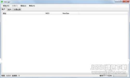 2023年加密货币市场：3大必备软件的深度解析