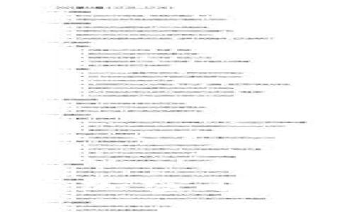 2024年香港十大推荐加密货币交易所及其下载官网