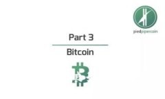 2023年全球五大值得信赖的