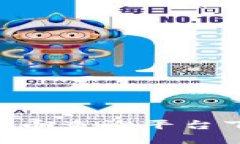 2023年最佳5款加密货币查询