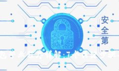 2023年冷钱包营业程序详解