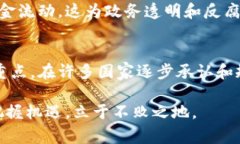 在2023年，全球27个允许加