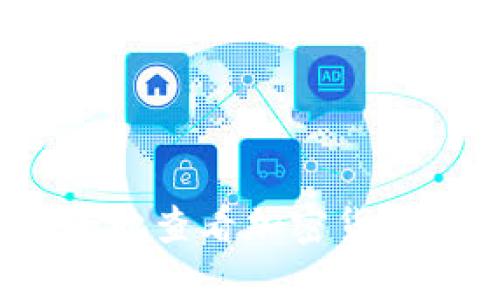 2023年如何安全地查看加密货币钱包的完整指南