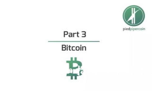 中本聪App软件下载到桌面的详细指南：5个简单步骤确保安全和便捷