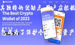   2023年最受欢迎的6款国外