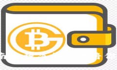 2023年加密货币存储指南：