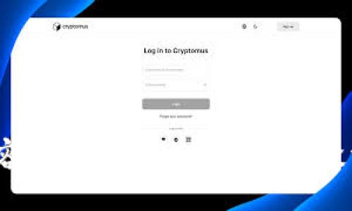 2023年不容忽视的10种加密货币：投资者应谨慎