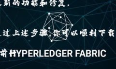   2023年加密货币追杀令：