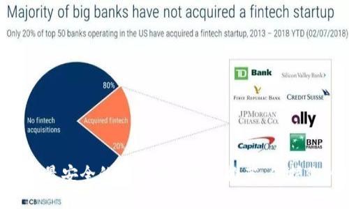 2023年10大最安全的加密货币钱包推荐，保护你的数字资产