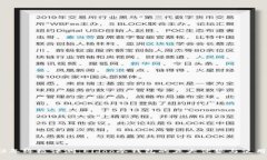 2023年终极评测：Eidoo冷钱