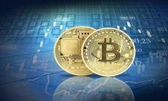 硬件钱包购买流程全解析