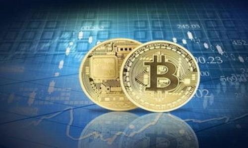 

硬件钱包购买流程全解析：5个步骤教你安全选购

硬件钱包, 购买流程, 加密货币, 安全存储/guanjianci

随着加密货币的迅速普及，越来越多的人开始重视数字资产的安全性，而硬件钱包作为一种高安全性存储加密货币的方式，逐渐受到大家的青睐。硬件钱包不仅能有效保护用户的私钥安全，还能防止黑客攻击和恶意软件的侵害。要想顺利完成硬件钱包的购买，了解整个流程至关重要。在这篇文章中，我们将详细介绍硬件钱包的购买流程，让你在选购过程中更加从容。

一、确定需求和预算

在购买硬件钱包之前，首先要明确自己的需求以及可支配的预算。硬件钱包的型号和品牌众多，价格也差异明显。你需要考虑以下几个方面：

1. **存储需求**：你打算存储多少种类的加密货币？并非所有硬件钱包支持所有币种，因此在选购前需要确认硬件钱包是否支持你所拥有的数字资产。

2. **安全措施**：不同品牌和型号的硬件钱包在安全性上存在差异。了解一些关键的安全特性，比如双重认证、密码保护和防篡改设计，可以帮助你选择到合适的产品。

3. **预算**：硬件钱包的价格从几十到上千元不等，你需要根据自己的经济情况做出合理的选择。虽然高价位产品可能拥有更多的安全特性，但不代表便宜的产品就不能满足基本需求。

二、选择合适的品牌和型号

市场上有不少知名的硬件钱包品牌，如Ledger、Trezor和KeepKey等。各大品牌的产品特点、市场口碑和价格范围都各不相同。选择时可以通过以下几个渠道获取信息：

1. **官方网站**：访问品牌的官方网站，查看其产品线、特点及支持的币种。如果对产品有疑问，也可以通过客服咨询。

2. **用户评价和反馈**：在一些大型购物平台上查阅其他用户的评价和反馈，可以大致了解该品牌硬件钱包的使用体验与问题，帮助你做出理性选择。

3. **论坛和社交媒体**：加密货币相关的论坛和社交平台上，网友们会分享他们的使用体验和建议，了解这些能让你对品牌有更直观的感受。

三、选择购买渠道

一旦确定了品牌和型号，接下来就是选择合适的购买渠道。这通常有以下几种选择：

1. **官网购买**：大部分品牌都有自己的官方网站，直接从官网购买可以保证你购买到的是真品，且通常会享受到更好的售后服务和保障。

2. **正规电商平台**：像亚马逊、eBay等大型电商平台也有硬件钱包的销售。在选择时，需要确认卖家的信任度和评价，尽量选择信誉较高的卖家。

3. **实体店购买**：如果你对网络购物不太放心，可以选择在当地的电子产品商店进行购买。在实体店，你不仅可以现场查看商品，还能直接向店员咨询。

四、确认购买信息

在完成购买之前，务必要仔细核对信息，包括：

1. **产品型号和价格**：确保你选择的型号与预定的一致，价格也需确认正确。

2. **选择配送方式**：如果是在网上购买，选择合适的配送方式，确认配送时间和费用。

3. **售后服务**：了解商家的售后政策，万一商品出现问题，是否可以及时退换，这一点非常重要。

五、安全取货与激活

购买完成后，在收到硬件钱包时，也要注意以下几个安全环节：

1. **检验包装**：确保包装没有被篡改，检查包装上的封条和印刷是否清晰，如有可疑之处，请不要接受货物。

2. **初次使用**：按照说明书进行初步设置，不要直接使用网上下载的固件，建议到官网下载最新版本进行更新，以保证产品安全。

3. **钱包备份**：在激活硬件钱包后，务必立即按照说明备份助记词，并安全存储，避免将其存放在电子设备中，以防丢失或被窃取。

总结

硬件钱包作为加密货币的安全存储工具，通过明确需求和预算、选择合适的品牌和型号、确定安全的购买渠道、仔细核对购买信息以及安全取货与激活步骤，帮助用户安全有效地完成购买流程。当然，使用硬件钱包的过程中，还需要不断关注市场变化和安全趋势，以提高自身的安全意识。希望这篇文章能够帮助到准备购买硬件钱包的朋友们，让大家都能安全存储自己的数字资产，享受加密货币带来的乐趣。