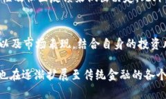 「」2023年可兑换的10种热