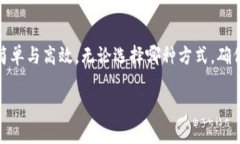 冷钱包可以注册多个吗？