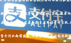 tiaoti2023年最新加密货币风