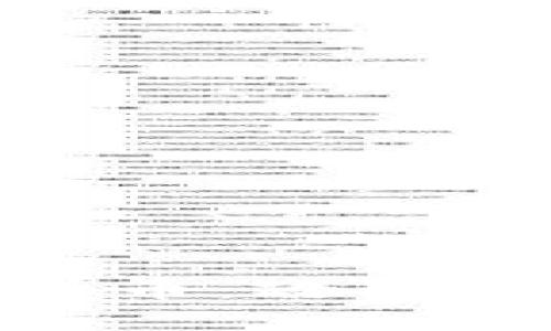 日本官员加密货币：政策、影响与未来展望