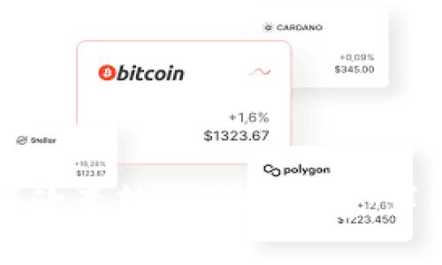 如何将欧意转移到冷钱包：详细指南