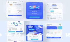 2023年加密货币百科：探索