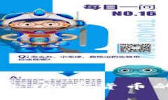 深入解析货币战争：加密